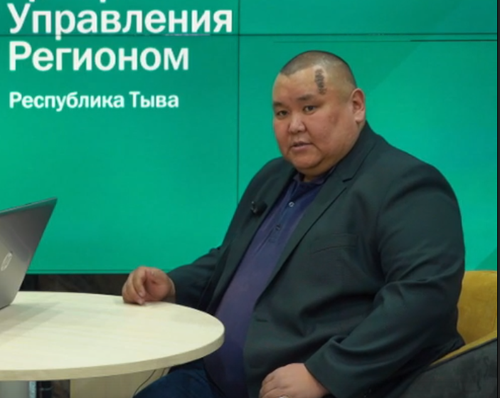 ЦУР провел прямой эфир с председателем администрации Улуг-Хемского района