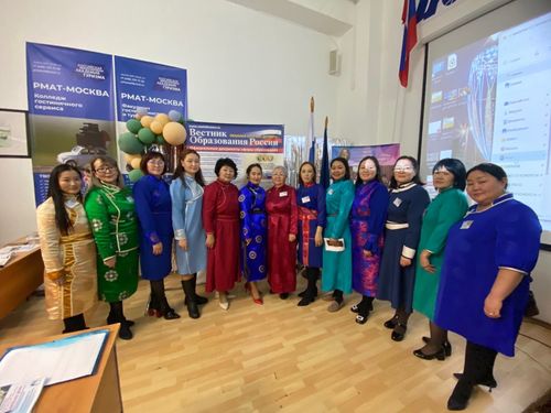 Педагоги Тувы – финалисты Всероссийского конкурса педагогического мастерства «Мой лучший урок»