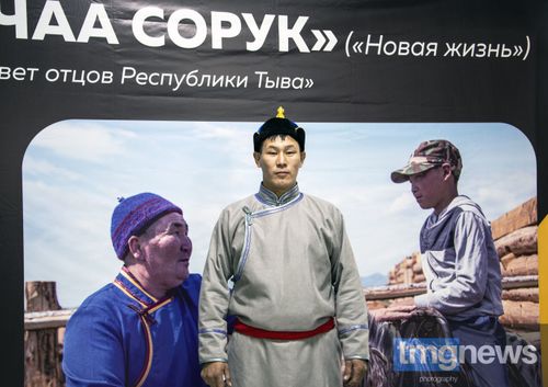 "Чаа сорук" - прицел в будущее