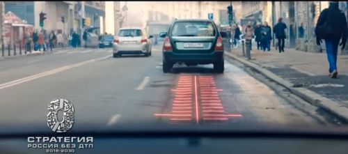 Не приближайся