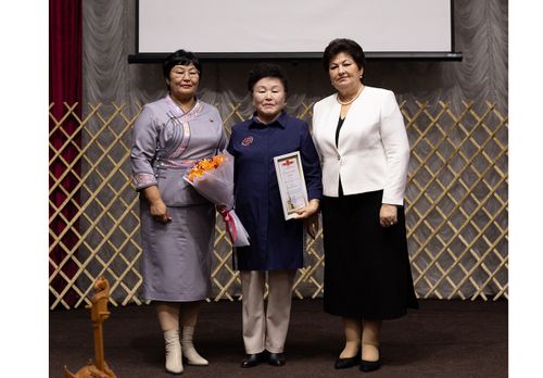 База бир чугула мергежил