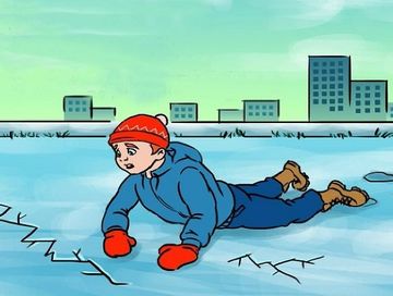 Соблюдайте меры предосторожности, чтобы избежать несчастных случаев на льду