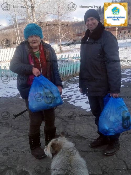 Чээрби өг-бүлени амыраткан