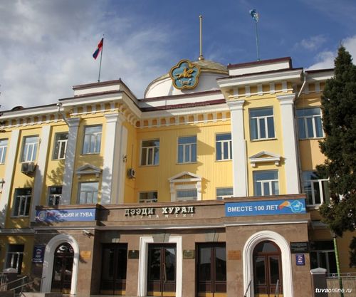 Проект бюджета Республики Тыва на 2023 год принят в первом чтении