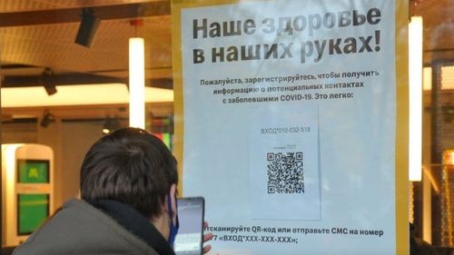 канск новости сегодня что произошло. Смотреть фото канск новости сегодня что произошло. Смотреть картинку канск новости сегодня что произошло. Картинка про канск новости сегодня что произошло. Фото канск новости сегодня что произошло