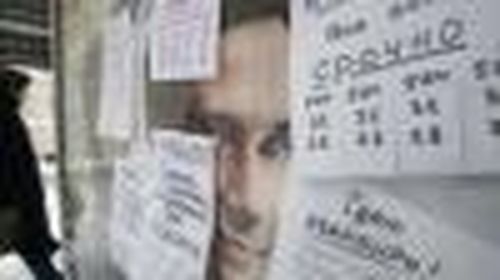 Соседи на час