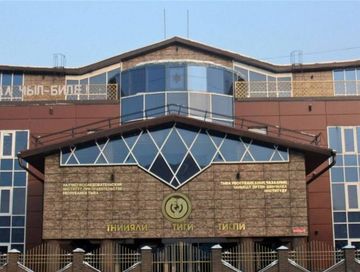 Өг-бүлелерде байдал