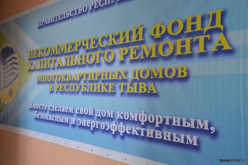 Внимание! Акция по списанию пени