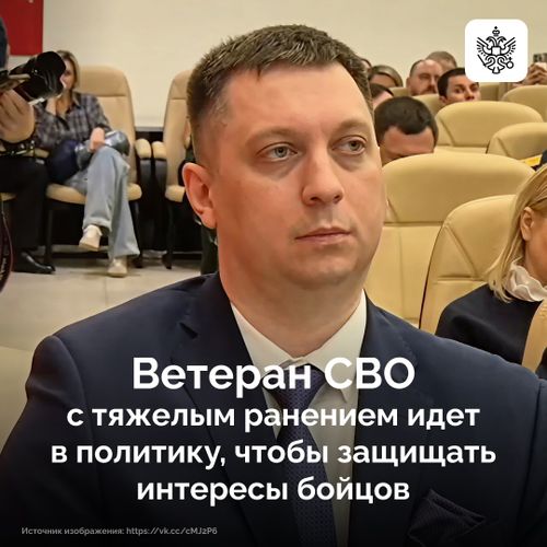 Игорь Какушкин из Московской области, вернувшийся с фронта с инвалидностью, осваивает новую для себя профессию политика.