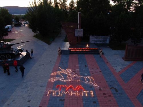 В Туве пройдут мероприятия ко Дню скорби