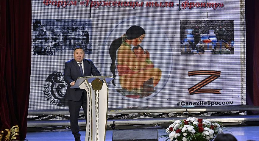 Тылдың ишчилеринге күрүне шаңналдарын тывыскан