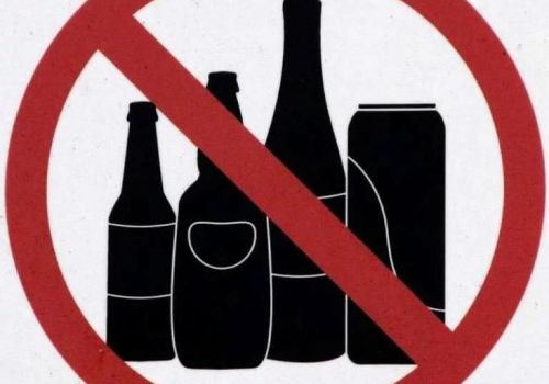 2 февраля  алкоголь в Туве продавать не будут