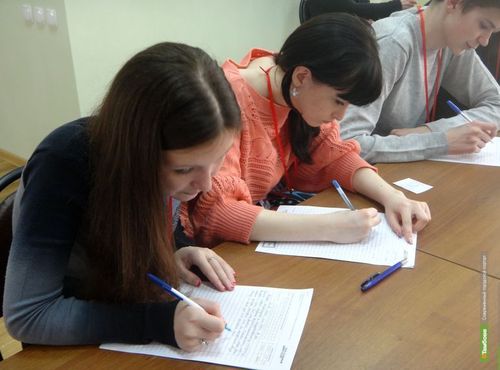 15 ноября в ТувГУ состоится Всероссийский экологический диктант