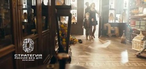 📢Видеовизуальный контент по безопасности дорожного движения в социальных сетях и интернет-изданиях "Автокресло"