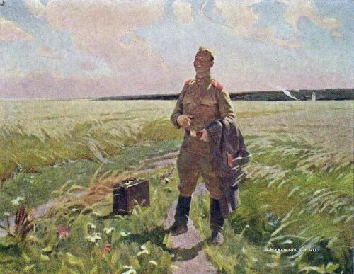 ”Иениң шөлү”