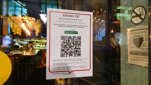 Жители Кызыла ничего плохого в введении QR-кодов не видят