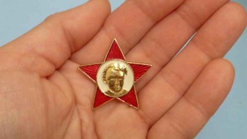 Кызыл сылдыс