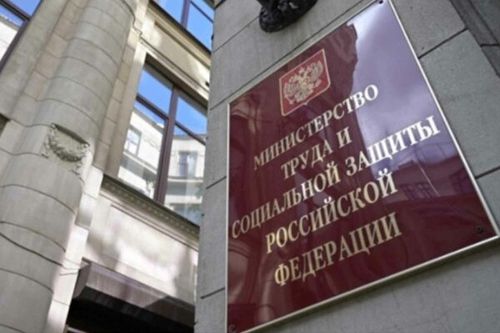 На зарплаты бюджетников в 2022 году дополнительно выделили 93 млрд рублей