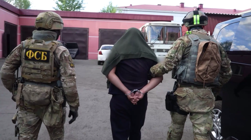 20 декабря в стране отмечают профессиональный праздник сотрудники органов безопасности.