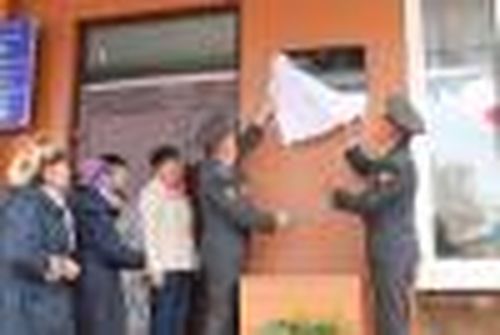 Имени героя-добровольца