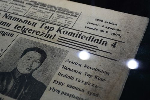 Тываның солуннары электроннуг хевирде