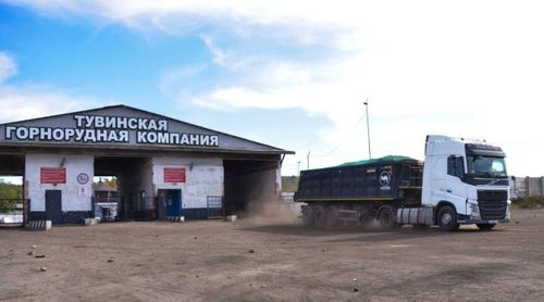 Угольный магнат может заработать на бедном населении Тувы около 300 миллионов рублей