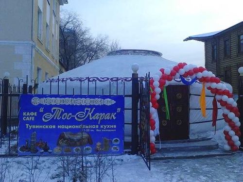 Сытная юрта Мергена Санчай-оола