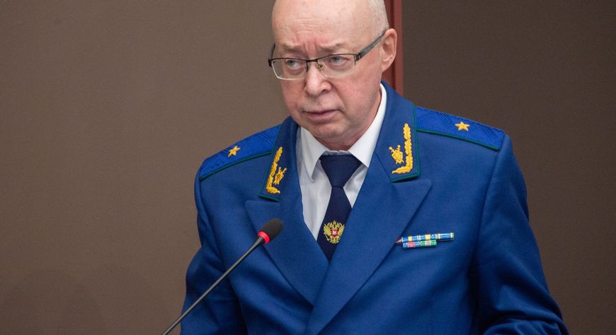 В Туве представили нового прокурора республики Евгения Ботвинкина