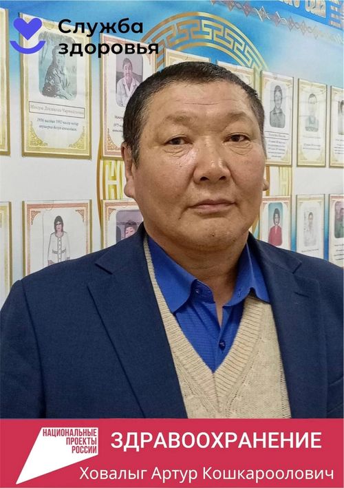 Артур Ховалыг отметил улучшение качества оказания медицинской помощи в новом ФАПе