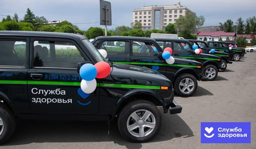 Как нацпроект «Здравоохранение» помог обновить автопарк медучреждений Тувы
