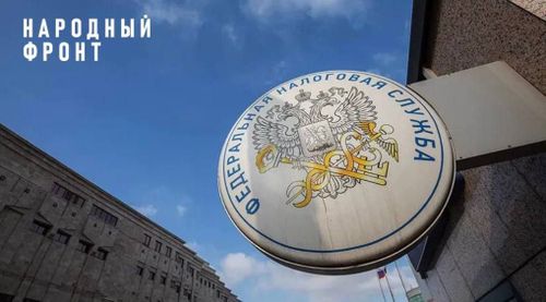 Жители Тувы могут обратиться в Народный фронт по проблемам с Единым налоговым счетом