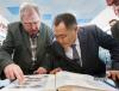 Уникальная коллекция