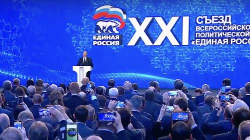 «Чаңгыс демниг Россия» партияның XXI съездизинге киришкен