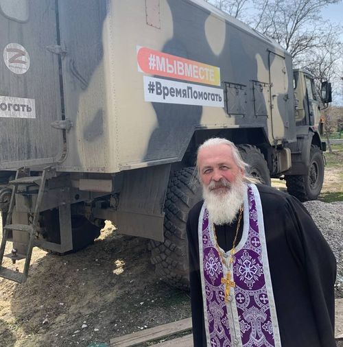 В ЛНР при обстреле ВСУ села погиб православный священник