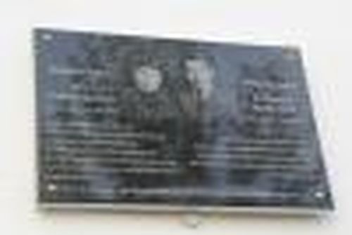 Супруги, коллеги, родители…