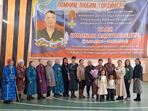 В селе Бижиктиг-Хая открыли Парту Героя в честь Шолбана Саая