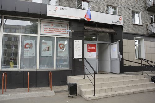 Сегодня в Кызыле открыт новый пункт вакцинации в МФЦ по ул. Кечил-оола, 7Б