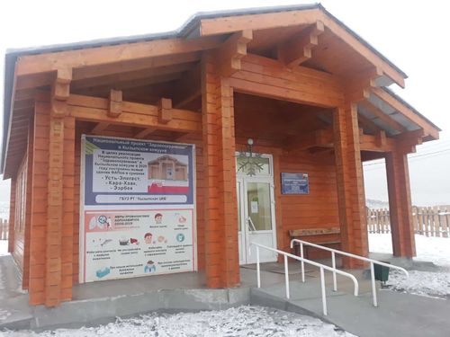 В Туве заработал еще один ФАП