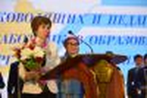 Больше инвестиций в образование