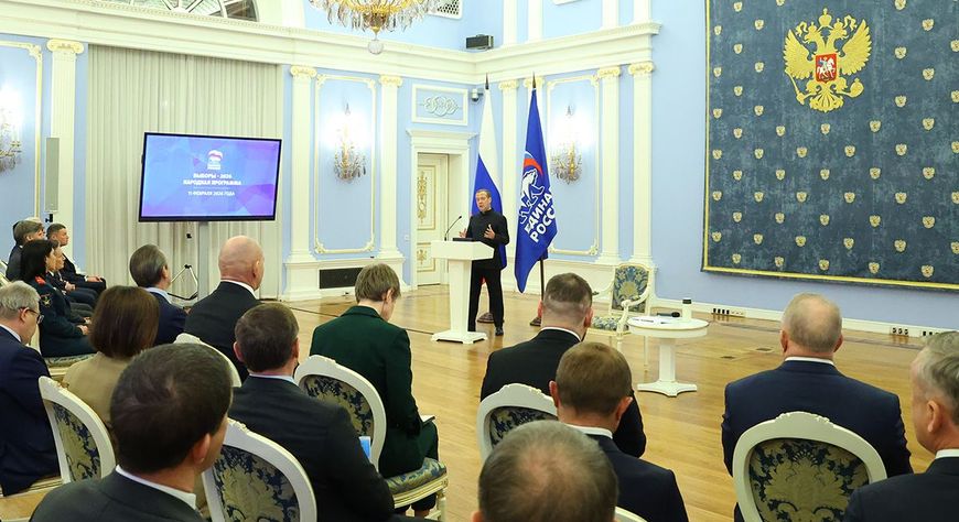 Глава Тувы инициировал разработку долгосрочной стратегии развития Тувы на базе обновленной Народной программы