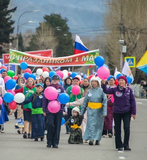 Праздник славный, праздник трудовой
