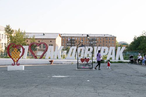 В Ак-Довураке к началу отопительного сезона отремонтируют коммуникации в восьми многоквартирниках