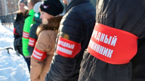 В Туве выберут лучшую народную дружину