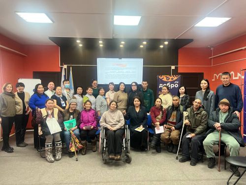 3 декабря – Международный день инвалидов