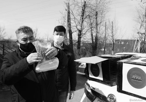 ПЛЮС 5000 МАСОК