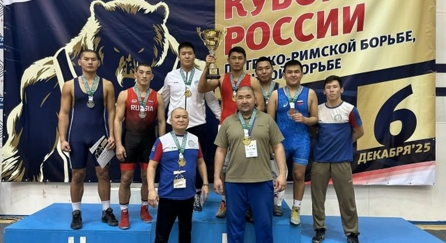 Сборная Тувы по спортивной борьбе (спорт глухих) завоевала серебро Кубка России