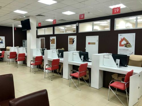 В Туве на карантин отправили МФЦ