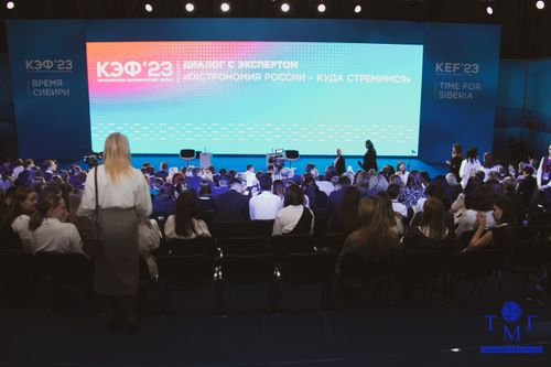 Итоги КЭФ-2023: Тува заключила контракты на более 1,8 млрд рублей
