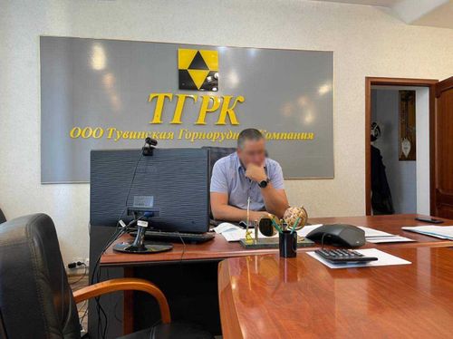 В Туве руководитель горнорудной компании находится «под колпаком» у следователей