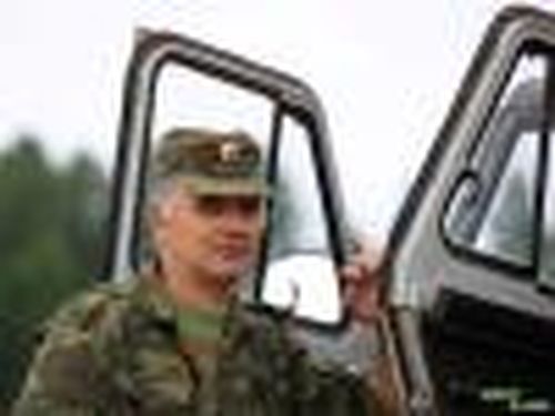 Преследование прекращено